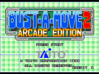 Bust-A-Move 2 title screen for Playstation
